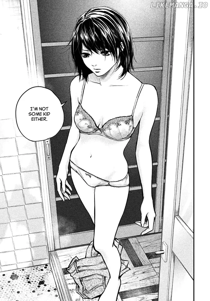Hare Kon Chapter 26 image 17_optimized